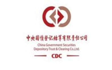 Central Treasury Registration and Settlement Co., LTD