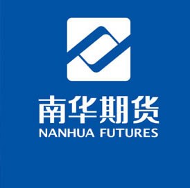 Nanhua Futures