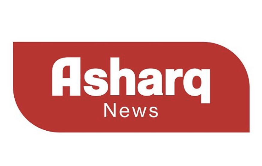 Asharq news services